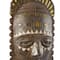 Brown Polystone Primitive African Mask Sculpture 11" x 20" x 6"